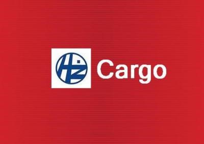 Photo /arhiva/HZ cargo - logo_11.jpg
